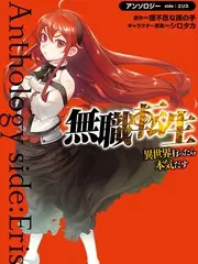 音乐竞技综艺声音考古免费观看